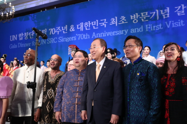 UN 합창단, 창립70주년 기념 한국 첫 방문.JPG